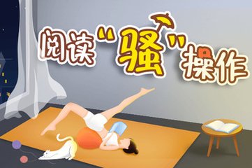 乐鱼体育app官方网站